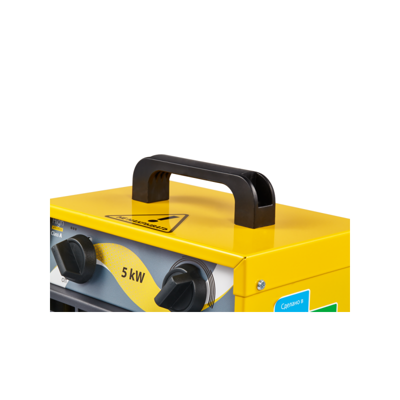 Тепловая пушка Ballu BHP-ME-5 ручка для перемещения