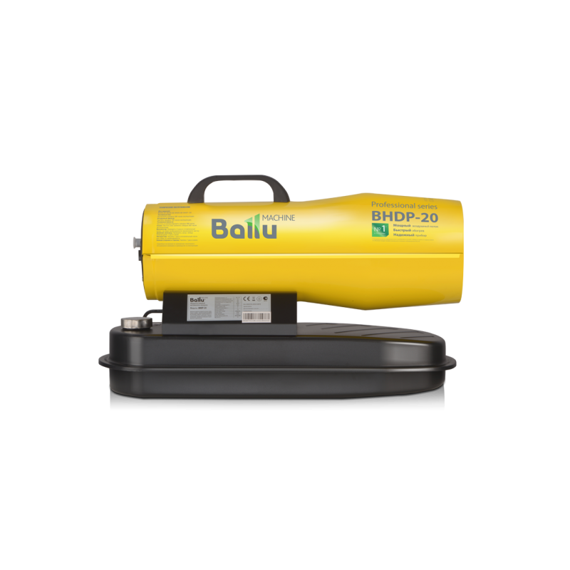 Тепловая пушка Ballu BHDP-20 вид сбоку