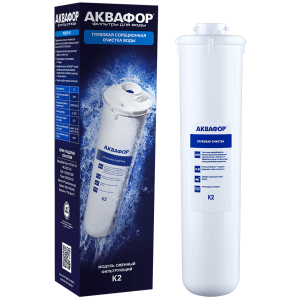 Картридж Аквафор K2 (К1-02)