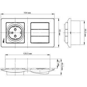Выключатель с розеткой Schneider Electric Glossa GSL000278 бежевый схема