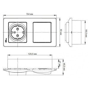 Выключатель с розеткой Schneider Electric Glossa GSL000170 белый схема
