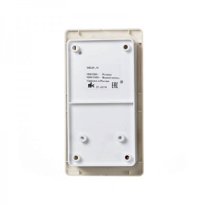 Выключатель с розеткой Schneider Electric Glossa GSL000274 бежевый в