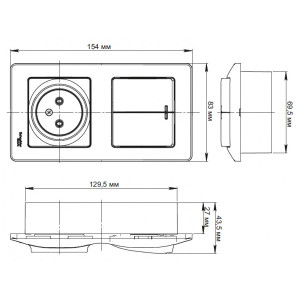 Выключатель с розеткой Schneider Electric Glossa GSL000172 белый схема