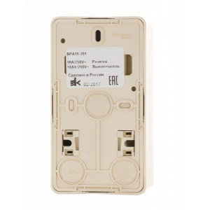 Выключатель с розеткой Schneider Electric Etud BPA16-201K кремовый вид сзади
