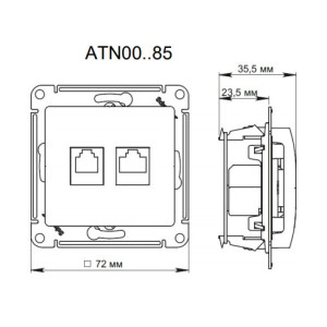 Розетка Schneider Electric Atlas Design ATN000385 алюминий схема