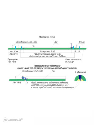 Люк Люкрай ПУ 20-20 схема