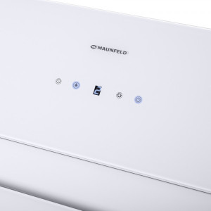 Вытяжка Maunfeld Mersey 90 White/Satin кнопки