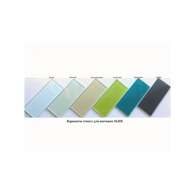 Вытяжка Maunfeld VS Slide 60 Inox/White сменные стекла