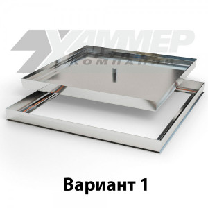 Напольный люк Хаммер Премиум Вариант 1