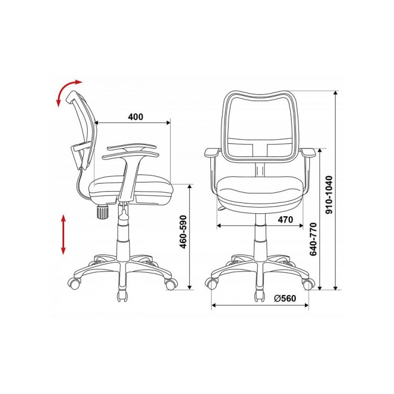 Кресло компьютерное Бюрократ CH-W797 розовый схема с размерами