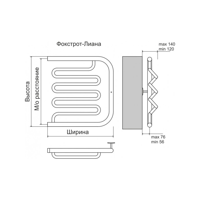 Полотенцесушитель Terminus Фокстрот-Лиана 600х500 размер