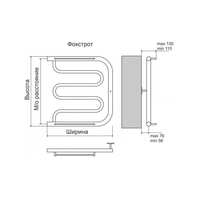 Размеры полотенцесушителя Terminus Фокстрот 32 500х500