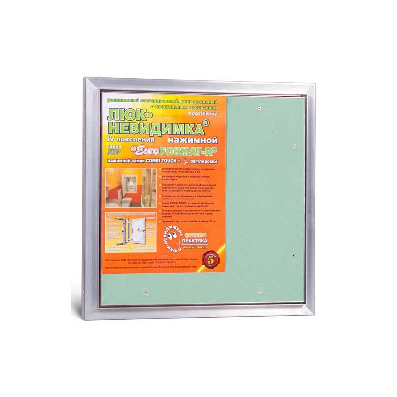 Люк Практика Евроформат АТР 40-40  вид спереди