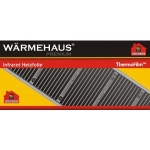 Инфракрасная пленка Warmehaus Infrared Film HighPower 220W 2.5 кв.м. 550 Вт упаковка