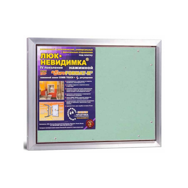 Люк Практика Евроформат ЕТР 50-40 вид с