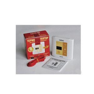 Терморегулятор Caleo 330 - комплектация