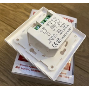 Терморегулятор Caleo 920 бежевый - вид с обратной стороны