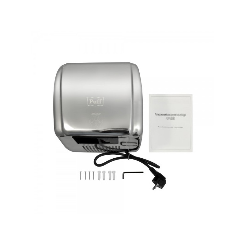 Сушилка для рук Puff 8851S комплект