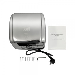 Сушилка для рук Puff 8851S комплект