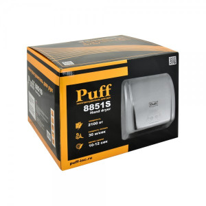 Сушилка для рук Puff 8851S параметры