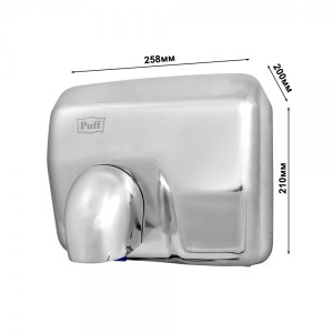 Сушилка для рук Puff 8843 параметры