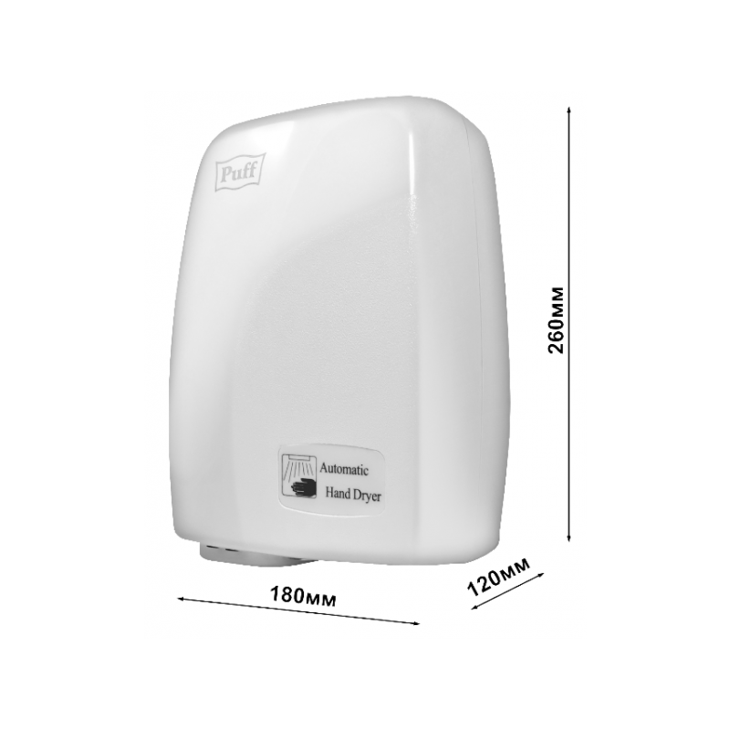 Сушилка для рук Puff 120 параметры