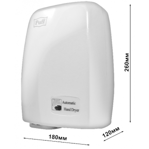 Сушилка для рук Puff 120 параметры