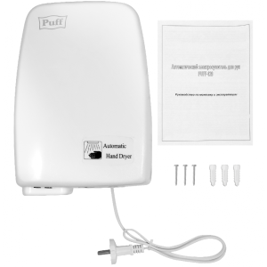 Сушилка для рук Puff 120 комплект