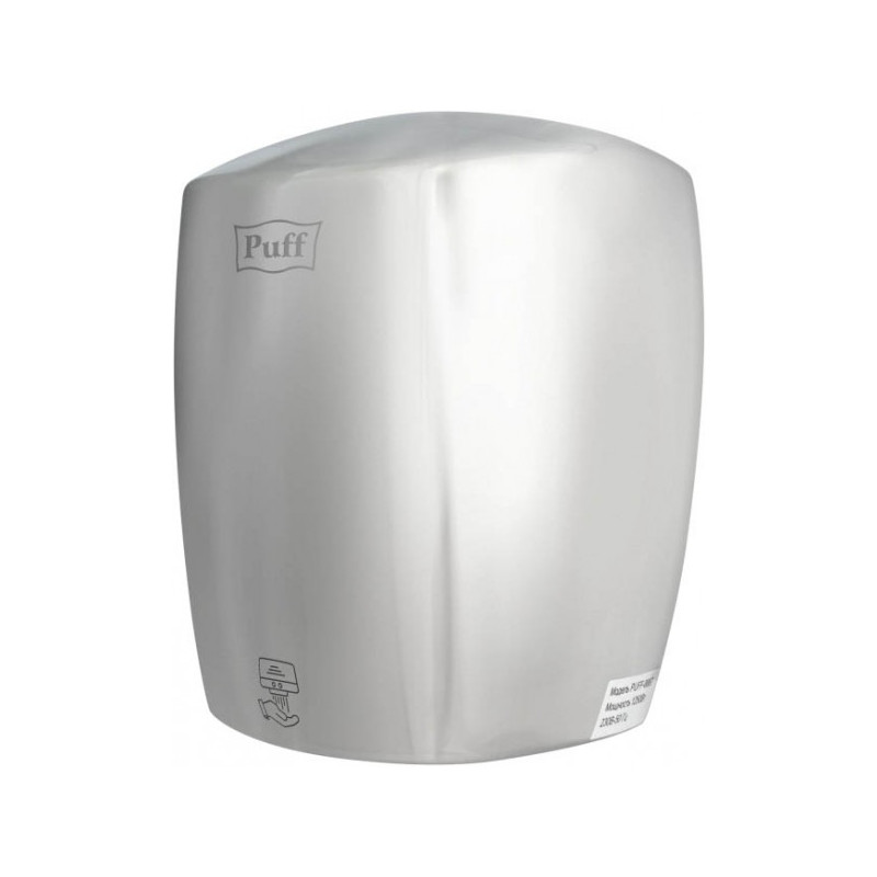 Сушилка для рук Puff 8887 общий вид