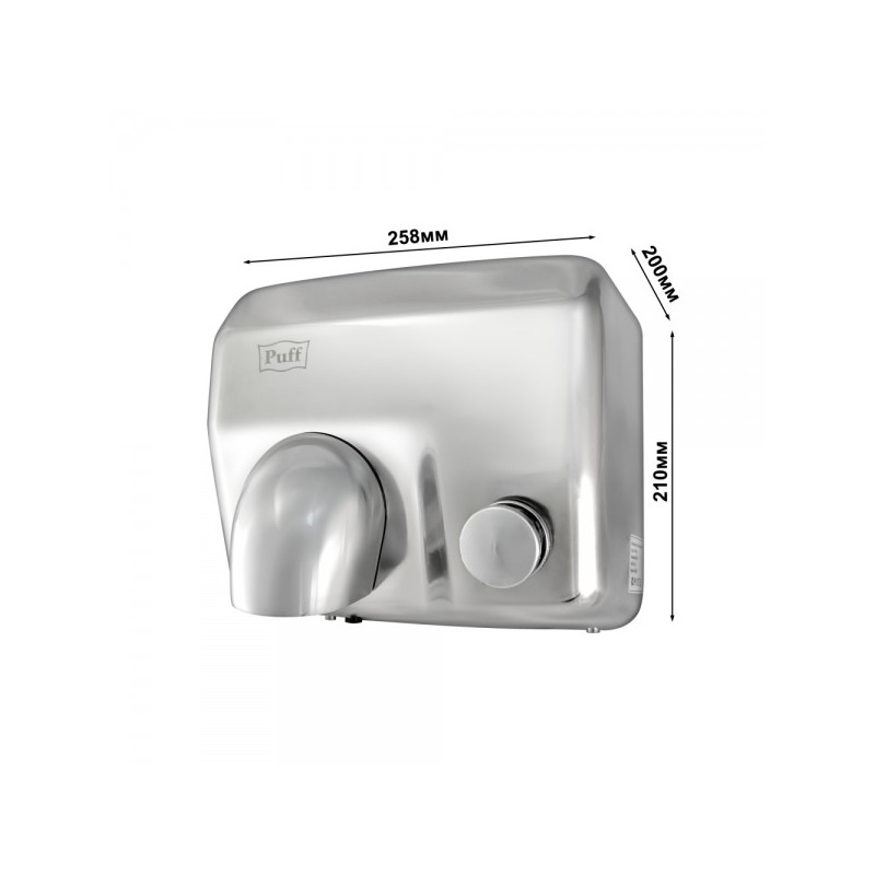 Сушилка для рук Puff 8844 параметры