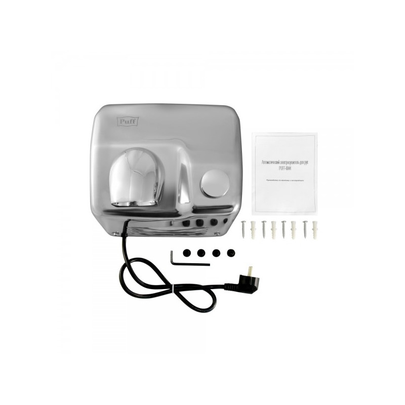 Сушилка для рук Puff 8844 комплект