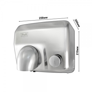 Сушилка для рук Puff 8844 параметры