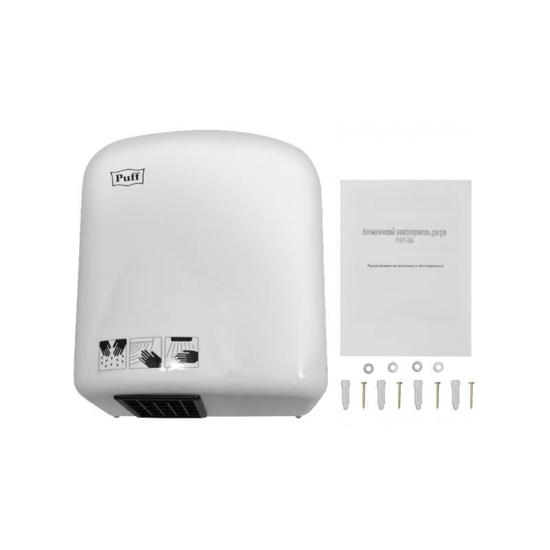 Сушилка для рук Puff 165 комплект