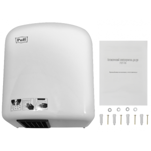 Сушилка для рук Puff 165 комплект