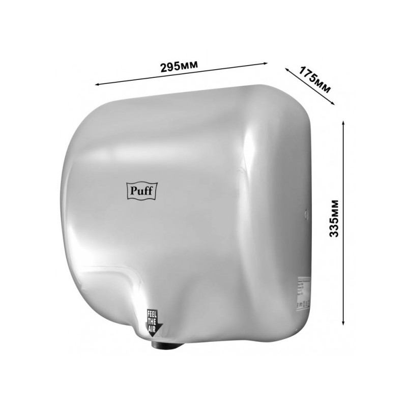Сушилка для рук Puff 8888 параметры