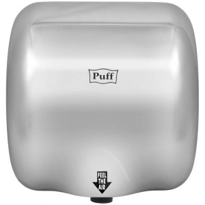 Сушилка для рук Puff 8888 спереди
