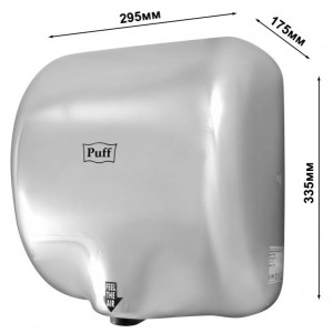 Сушилка для рук Puff 8888 параметры