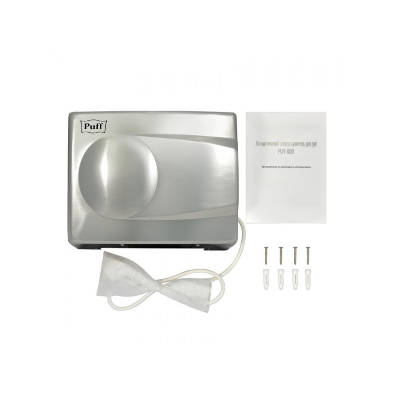 Сушилка для рук Puff 8828 комплект