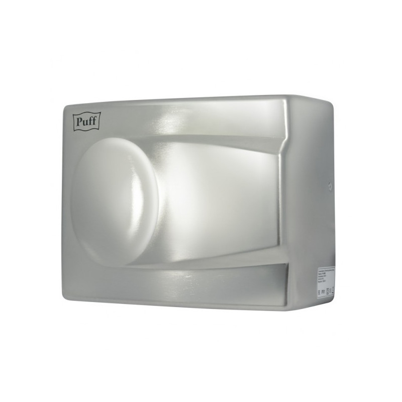 Сушилка для рук Puff 8828 сбоку