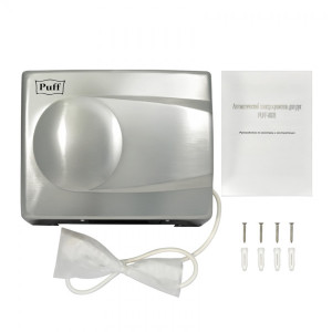 Сушилка для рук Puff 8828 комплект