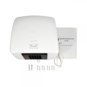 Сушилка для рук Puff 8830 комплект