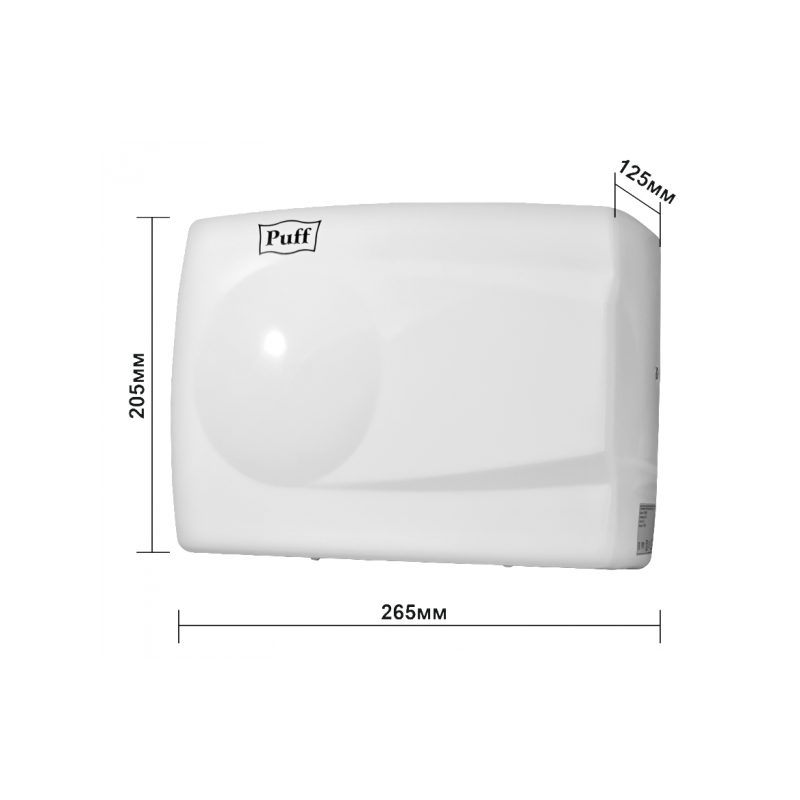 Сушилка для рук Puff 8828W параметры