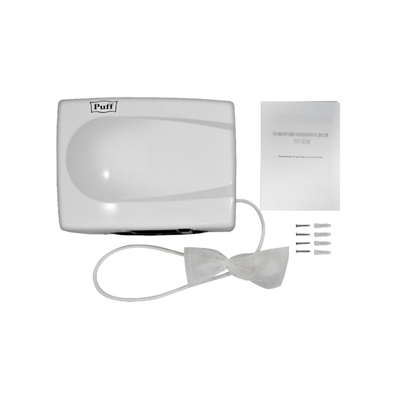 Сушилка для рук Puff 8828W комплект