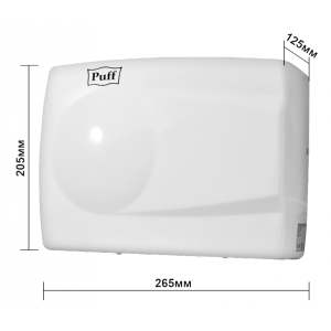 Сушилка для рук Puff 8828W параметры