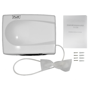 Сушилка для рук Puff 8828W комплект