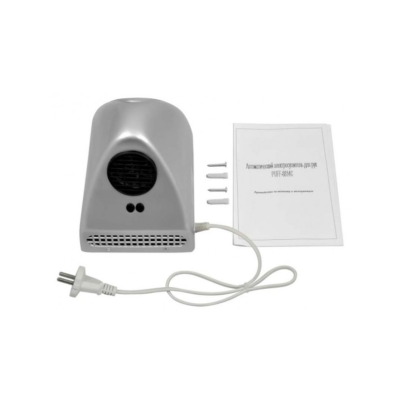 Сушилка для рук Puff 8814C комплект