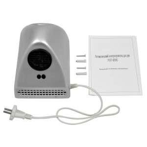 Сушилка для рук Puff 8814C комплект