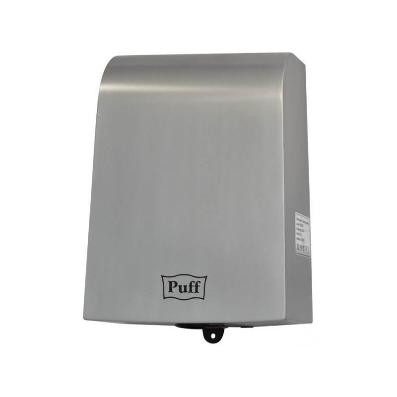Сушилка для рук Puff 8950 сбоку