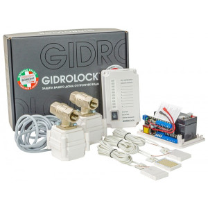 Комплект Gidrоlock Premium Bonomi 1/2" (2 электропривода) комплектация