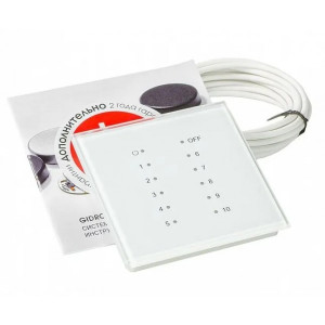 Радиоприемник 9003 New Gidrolock (12 Led) комплект